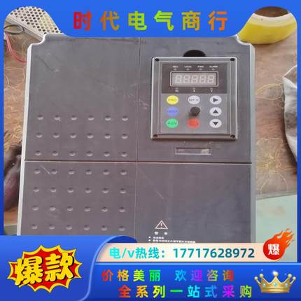 默贝克变频器MBK300A-022G/030T422KW