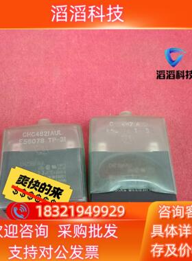 现货全新原装OM东方CH23BF AUL E56078 TP