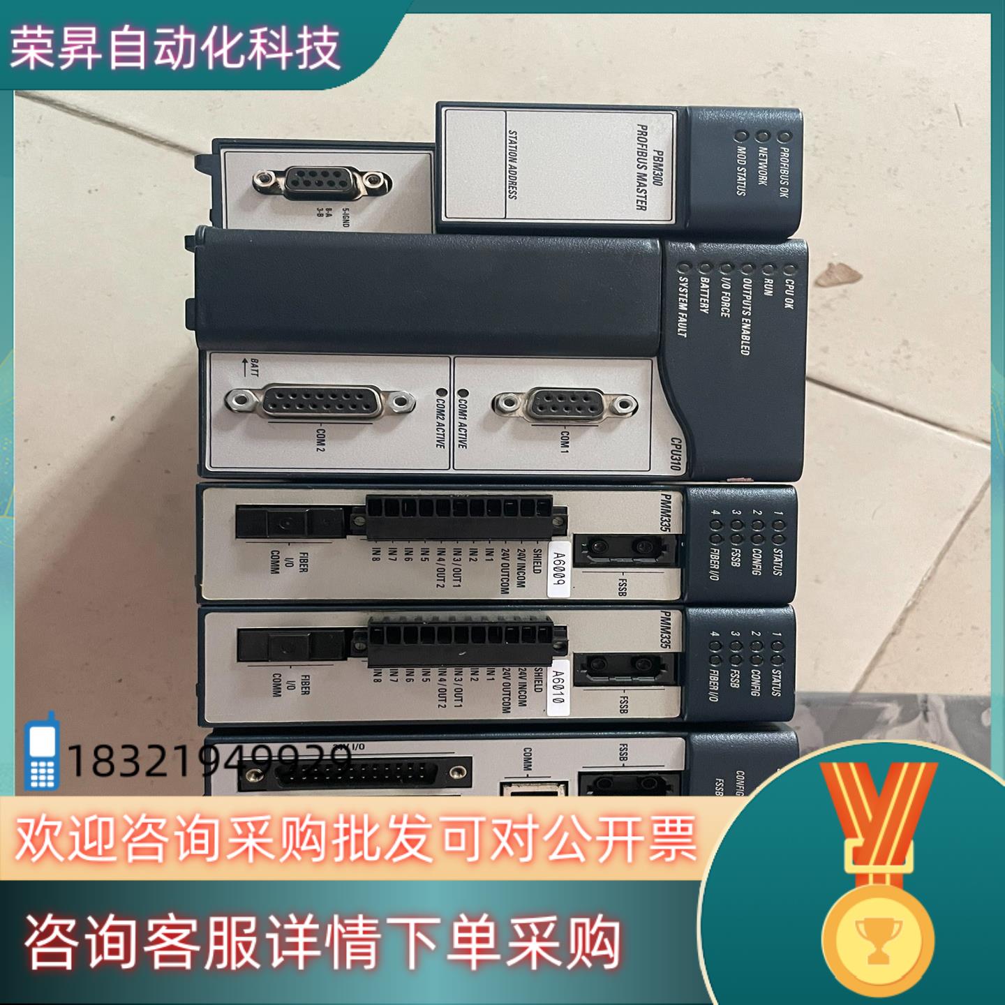 现货IC695CPU310 IC695PBM300 IC695P