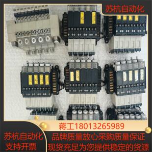 PISCO真空发生器 VKMH10S-S61818E-B-0