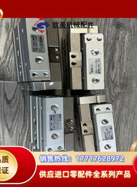 SMC滑台气缸MXQR20-10  功能正常 实物议价