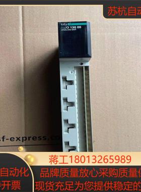 电流输出模块140ACO130008通道电流输出模块