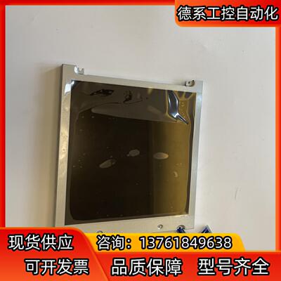 LRUGB6361A，8-9成新，功能正常，品证