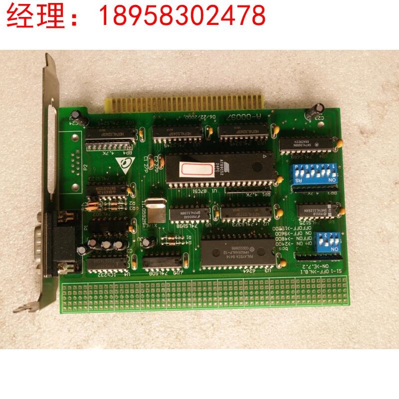 拍前询价：原装ISA工控机工业卡  工业设备卡 A-00097  A-00097工