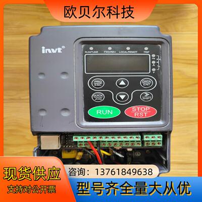 英威腾变频器CHF100A-1R5G-4 1.5kw 成色如