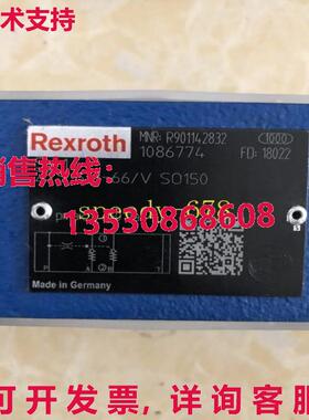 供应原装力士乐 R901142832 Z2S6-1-66/V SO150 阀门