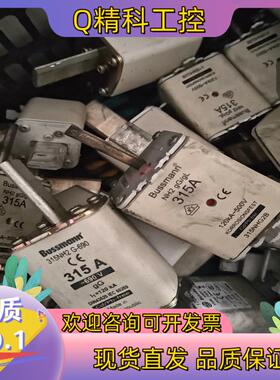 现货熔断器315NH2 G-690,,,,315A690V3