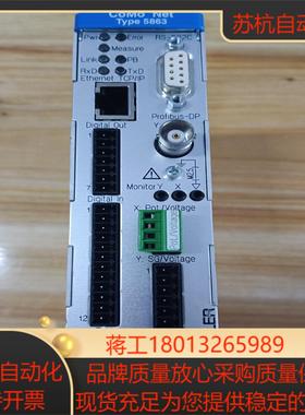 Type5863A11  RS-232C 奇石乐驱动器议价