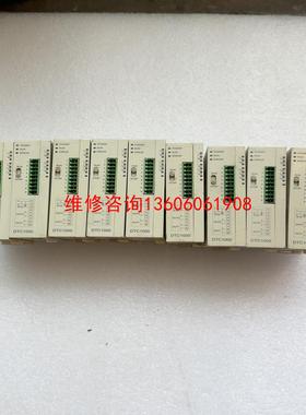 （请询价）台达温度模块DTC1000LDTC10议价
