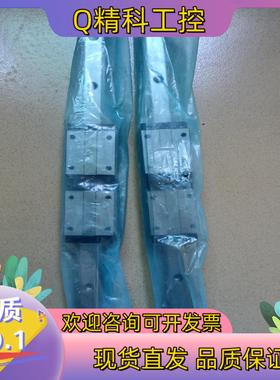 现货CPC精密导轨ARC20MN-400L-20-20全新原装