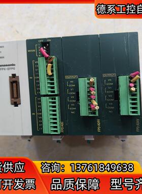 PLC模块AGPX-EFP0，FP0-A80，FP0-A