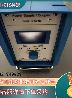 现货奇石乐Kistler5134B电荷放大器 奇石乐5134B…
