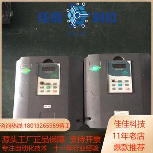 原装 变频器NS200 0110G43B NS2000