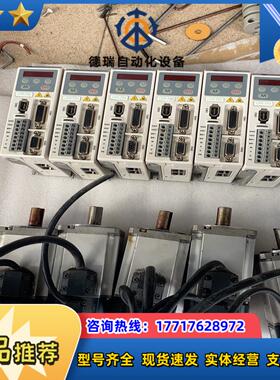 雷赛智能低压交流伺服电机驱动器LD5-750 ACM6040议价