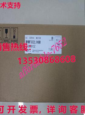 原装供应MMMF502L1H6M  5KW 电机