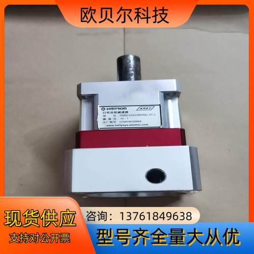 高精度SYNTRON森创减速机行星齿轮减速器器NS60-01
