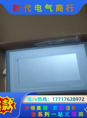 昆仑通态触摸屏tpc7062kxtx议价