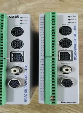 视觉系统ANMA110V2成色新，功能完好，拍摄