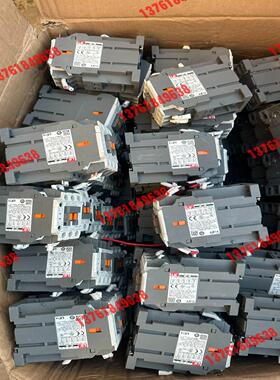 LS MC-09b 直流24伏接触器