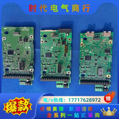 132B7026  132B7020   132B7022丹议价