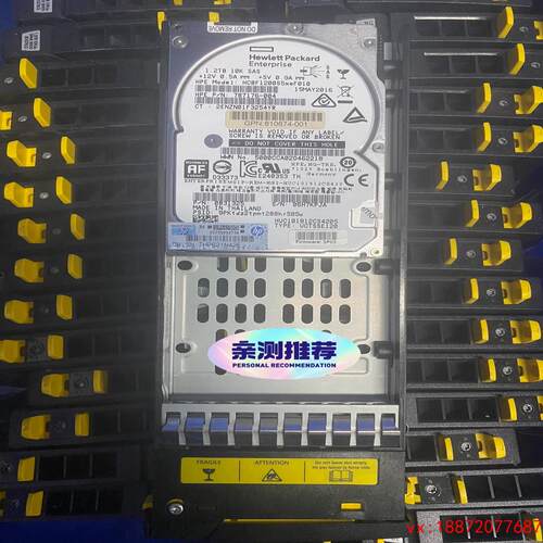 (非标价)HP 3PAR 1.2T SAS 12G K2P85A 81