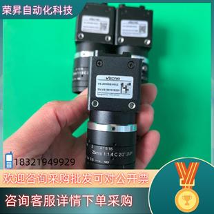 A0040B 现货大恒 工业相机 60U2 30万像素