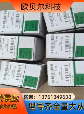 犀利SIRAI电磁阀线圈FG-H003