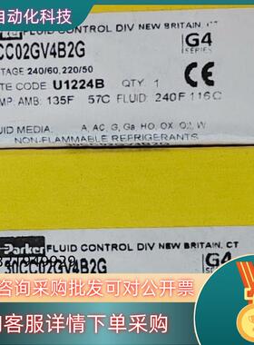 30CC02GV4B2GParker气动阀全新原装现货