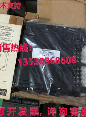 供应原装通用电气Fanuc IC693ALG220C/