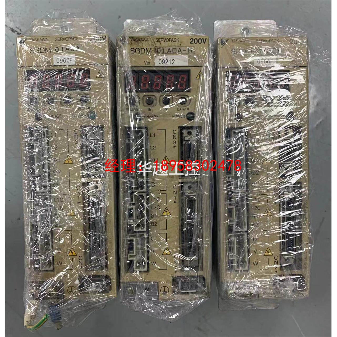 议价YASKAWA安川驱动器SGDM-01ADA-R看拍，