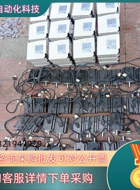 现货雷赛伺服驱动器L5-750 L5-750Z 750W