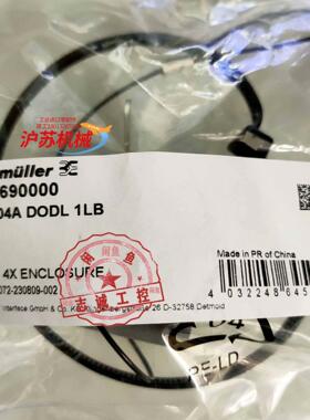 魏德米勒重载1963690000 HDC 04A DODL