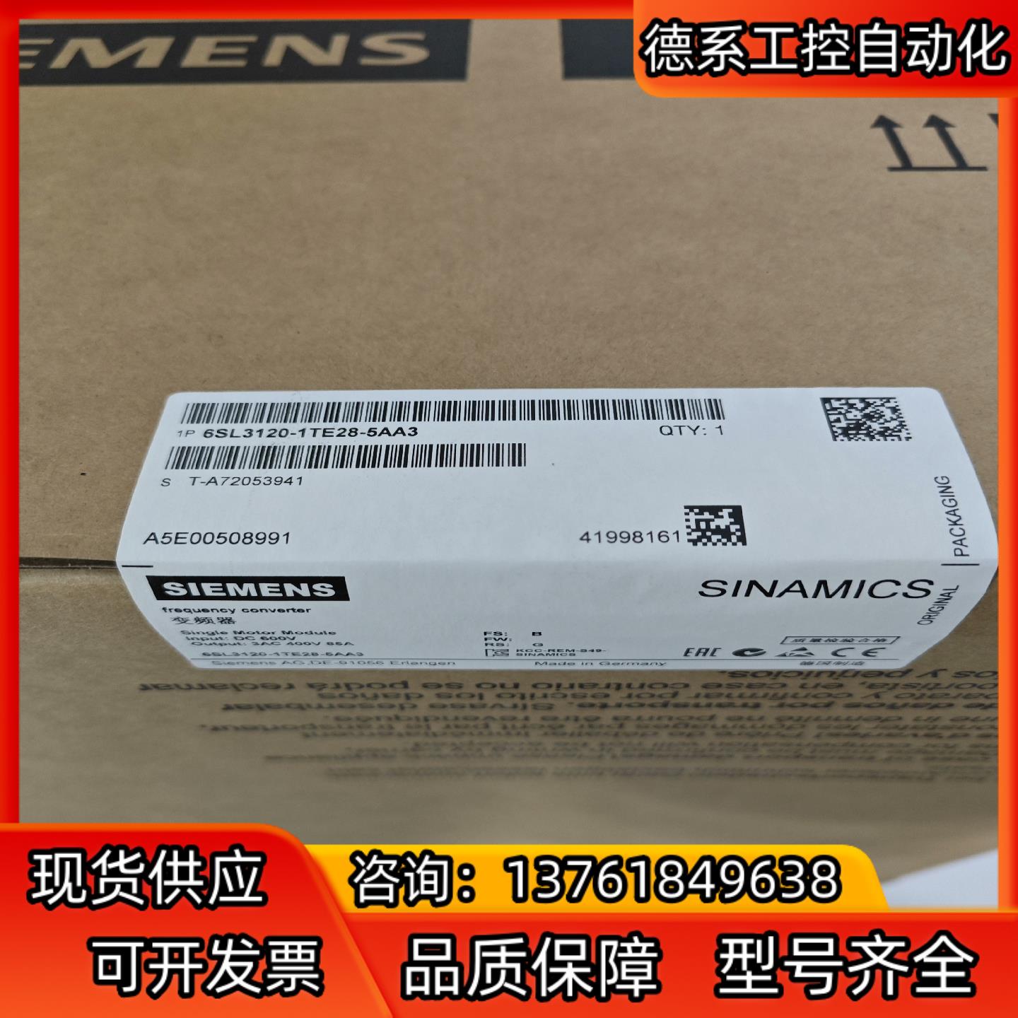 6SN1112-1AB00-0BA0