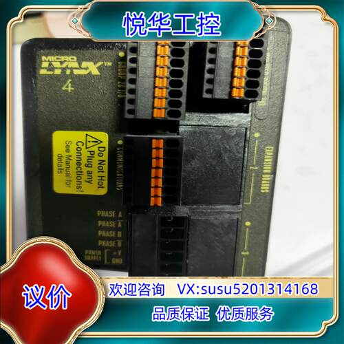 原装IMS步进驱动器 MX-CS101-401  成色如图亮，拆议价