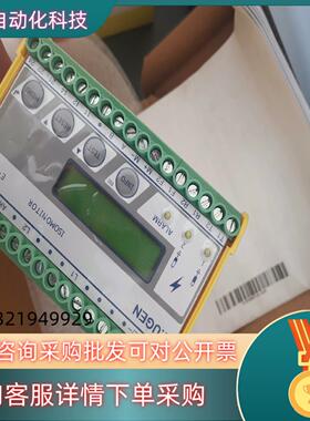 现货EUGENE  E-ISOM527-AD01 绝缘监测仪