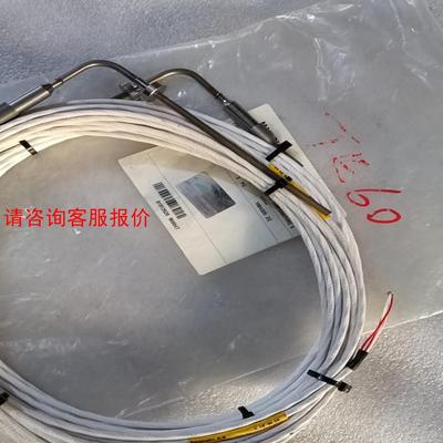 31841406 P50907-21 406