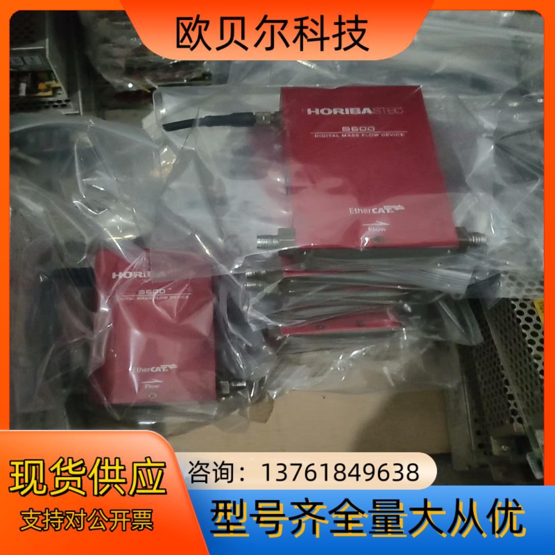 STEC堀场厚礼博S600质量计控制器S600-BR