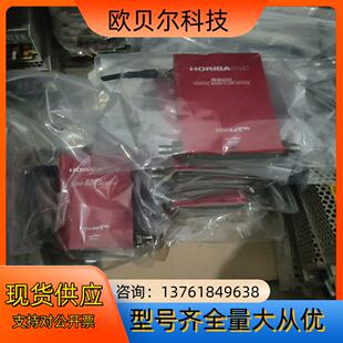 STEC堀场厚礼博S600质量计控制器S600-BR