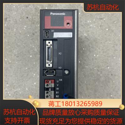 MBDJT2210 伺服驱动器  功效400    便宜议价