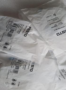 [德峰]费斯托减压阀8086005 FESTO费斯托VRPA-CM-