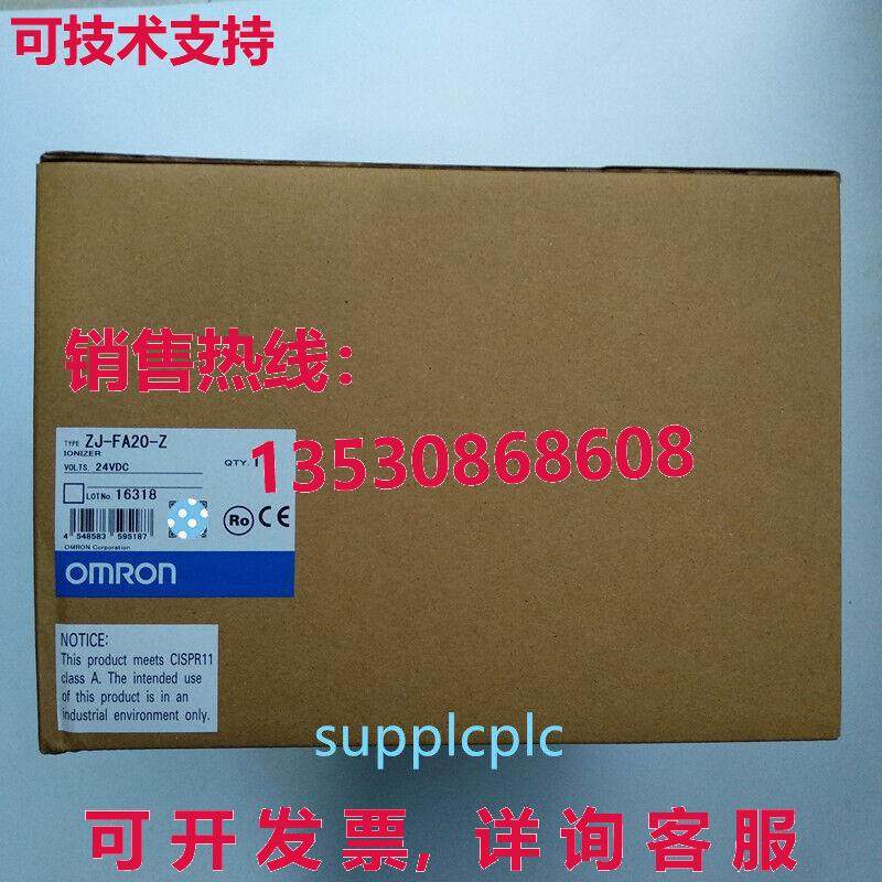 原装供应z-pd03-   pcl   ppg