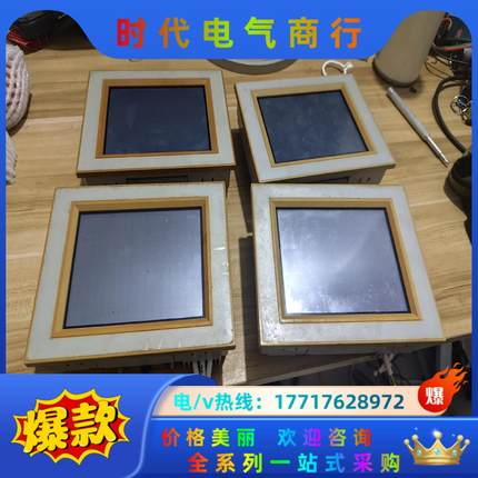 原装和泉HG2F-SS22VF触摸屏议价