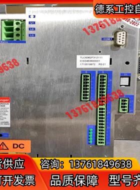德国百格拉伺服驱动器TLC6362F322141、TLC63