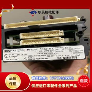 科隆质量计电路板KROHNE，型号MFC300，原装议价