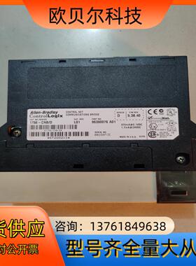 罗克韦尔 原装 1756-CNBD 成色新 有5个