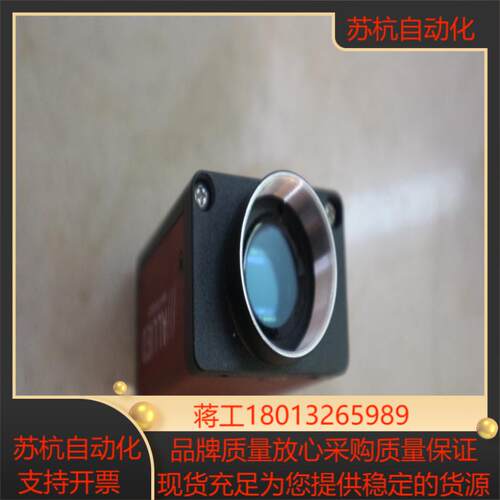 现货销售 ALLIED 原装 AVT Stingray