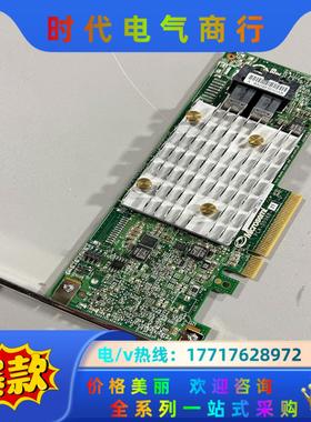 Microsemi HBA 1100-8i 扩展卡直通8口2议价