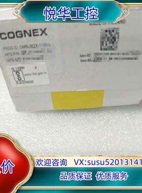 DM262X-1120-L,康耐视读码器，现货议价，议价