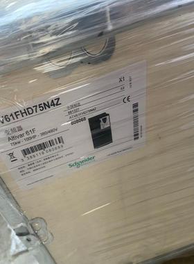 议~ATV61FHD75N4Z便宜卖75Kw变频器