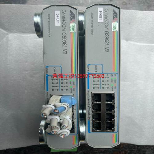 【荣强工控】Allied Telesis   CentreCOM GS9